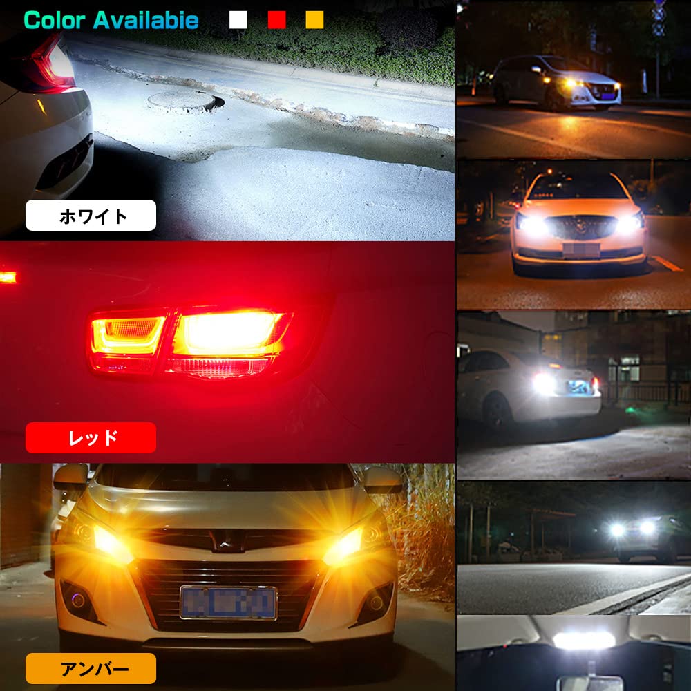 LED T20 Doppelfadenbirnen, Unverarbeitete Installation, Set mit 2 Stück, Weiß, Eingebauter Hifra-Schutzwiderstand, 12 V