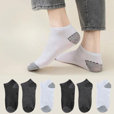 10 Pairs of Men's Spring and Summer Color Light Mouth Invisible Socks