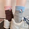 Korean Trendy Double Needle Mid-Calf Socks with Foldable Ribbed Cuff & Cute Cartoon Cat Embroidery