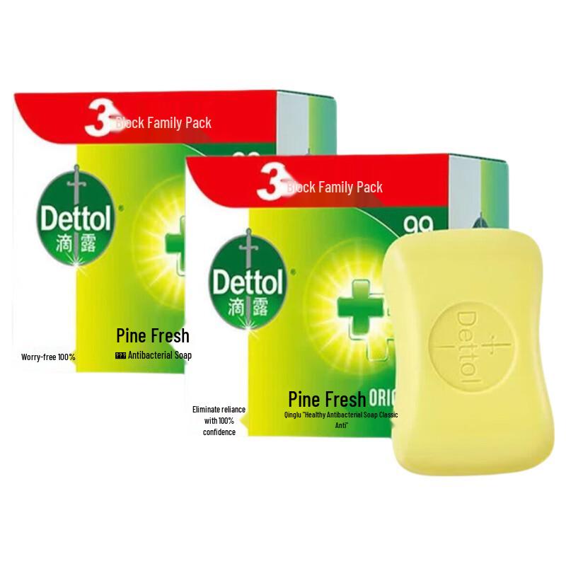 Dettol Antiseptic Moisturizing Pine Bar Soap
