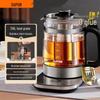 SUPOR 1.5L Smart Health Pot with 316L Tea Infuser CN Plug (adapter Included)