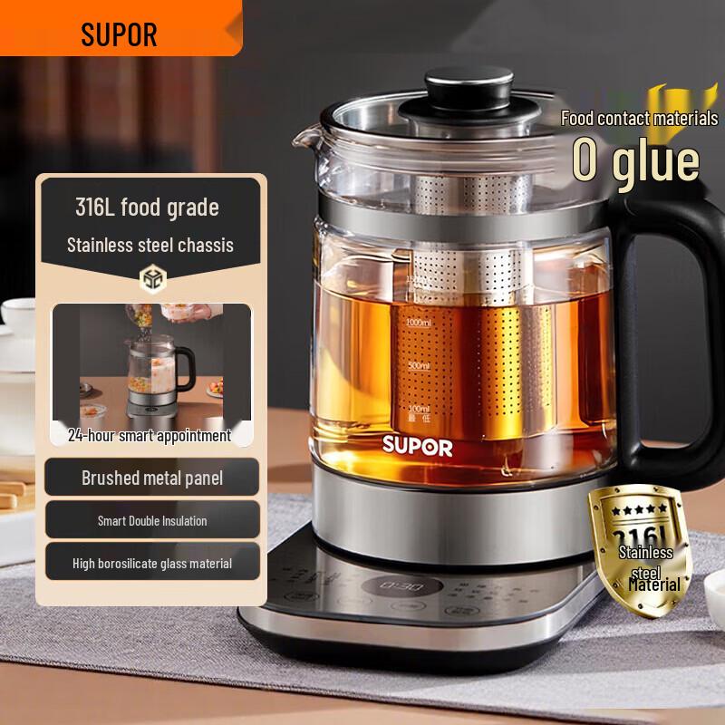 SUPOR 1.5L Smart Health Pot with 316L Tea Infuser CN plug (adapter included)