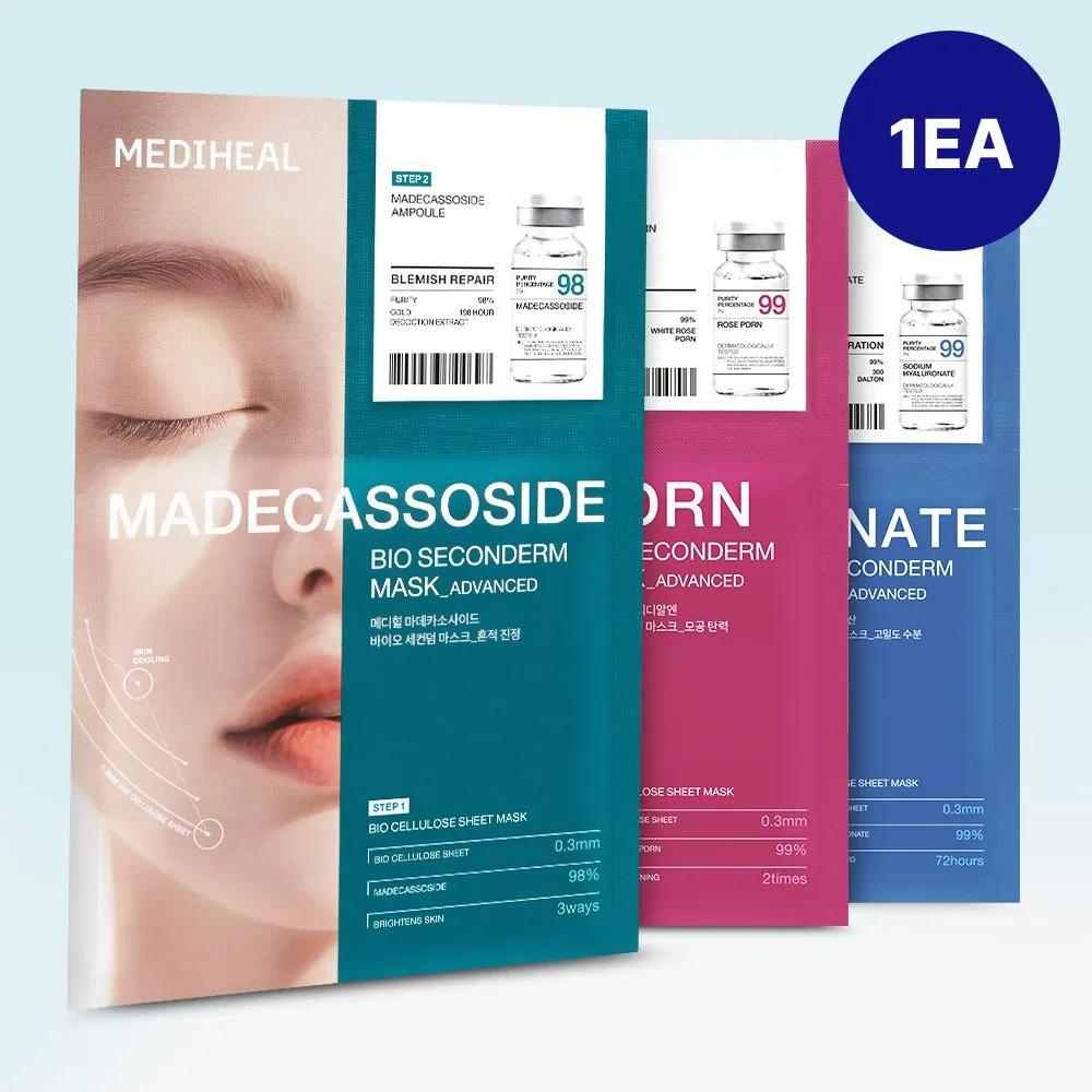 MEDIHEAL Bio Seconderm Mask 1ea Rose PDRN Bio Seconderm Mask Pore Tightening 1ea