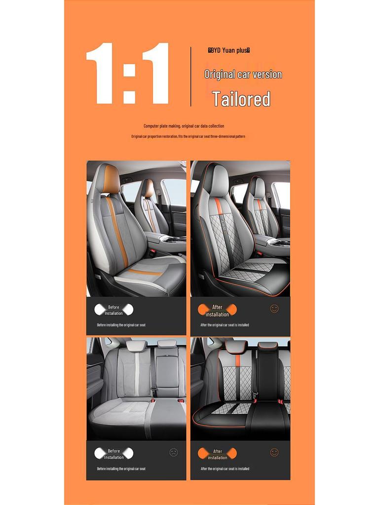 2022 Aion S Plus Executive Edition Seat Cushion Cover - All-Season, Full Coverage