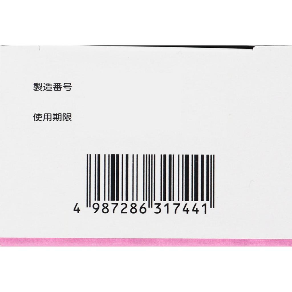 Ken-Ei Pharmaceutical Hill Mild Lotion 120g Non-steroidal Indications: Rough hands and fingers, keratosis of elbows, knees, heels, and ankles, cracks