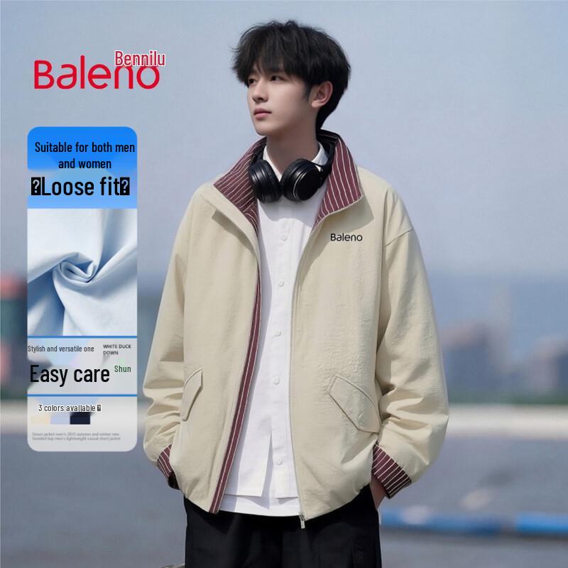Baleno Men s Striped Stand-Collar Retro Jacket XL