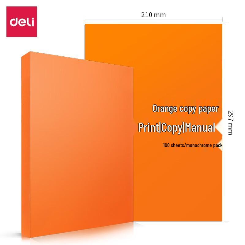 Deli 7758 A4 70g Orange Copy Paper