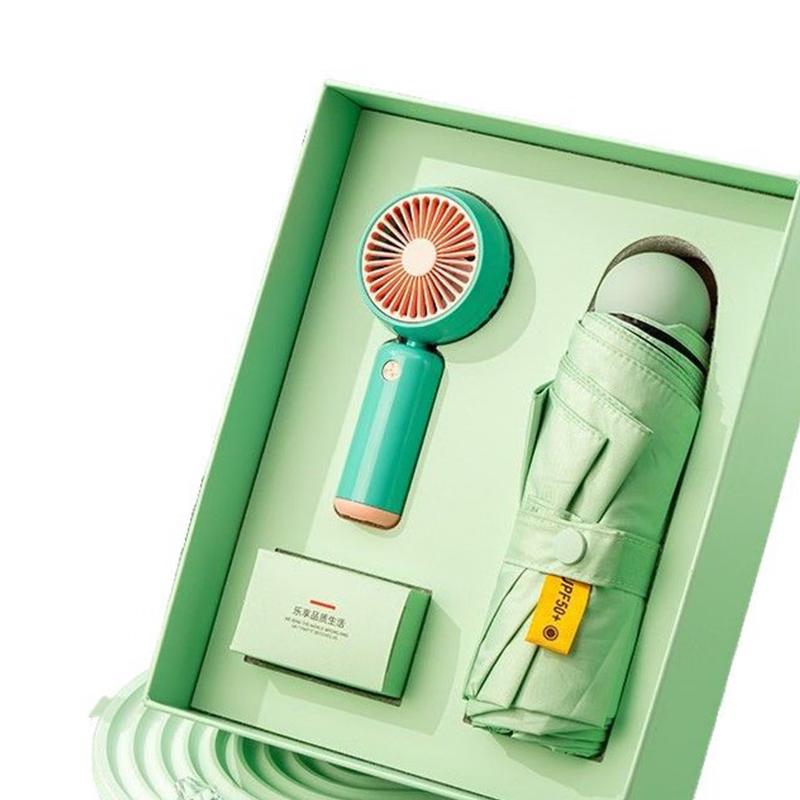 

Summer Gift Set: Umbrella & Straw Cup