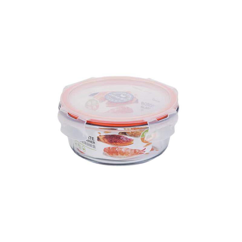 Camellia Round Glass Food Storage Container