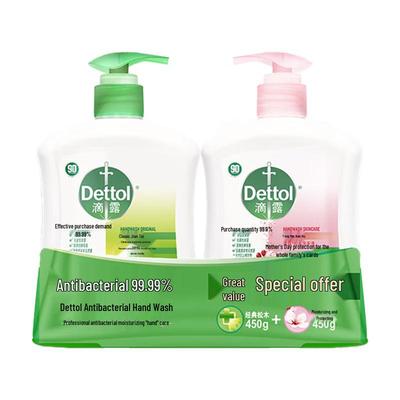 Moisturizing & Pine Handwash Twin Pack