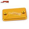 RMX250S DRZ400S Motorcycle Aluminum Brake Cylinder Protective Cover