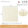Bon Furniture Baby 8cm 120cm x 120cm Diamond Quilted Play Mat Mat, Thick, Square, (Mat Only)