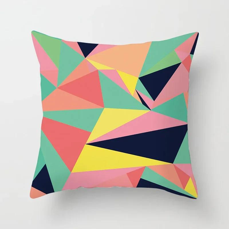 Colorful Geometric Abstract Pillowcase Office Sofa Car Cushion Cover Living Room Bedroom Decorative Pillowcase 45*45cm