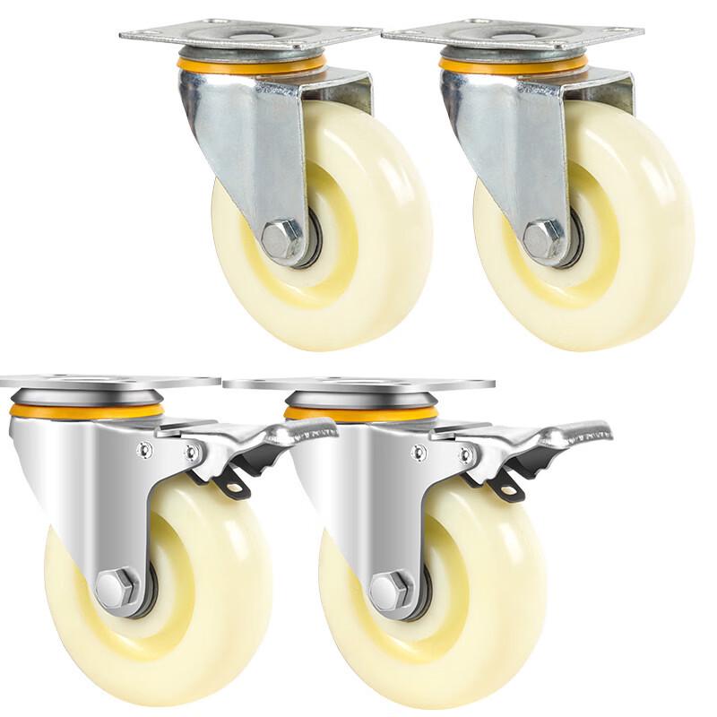 Runhong 3-inch Caster Wheel with Brake
