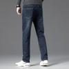 FAPAI Men's Washed Straight-Leg Jeans