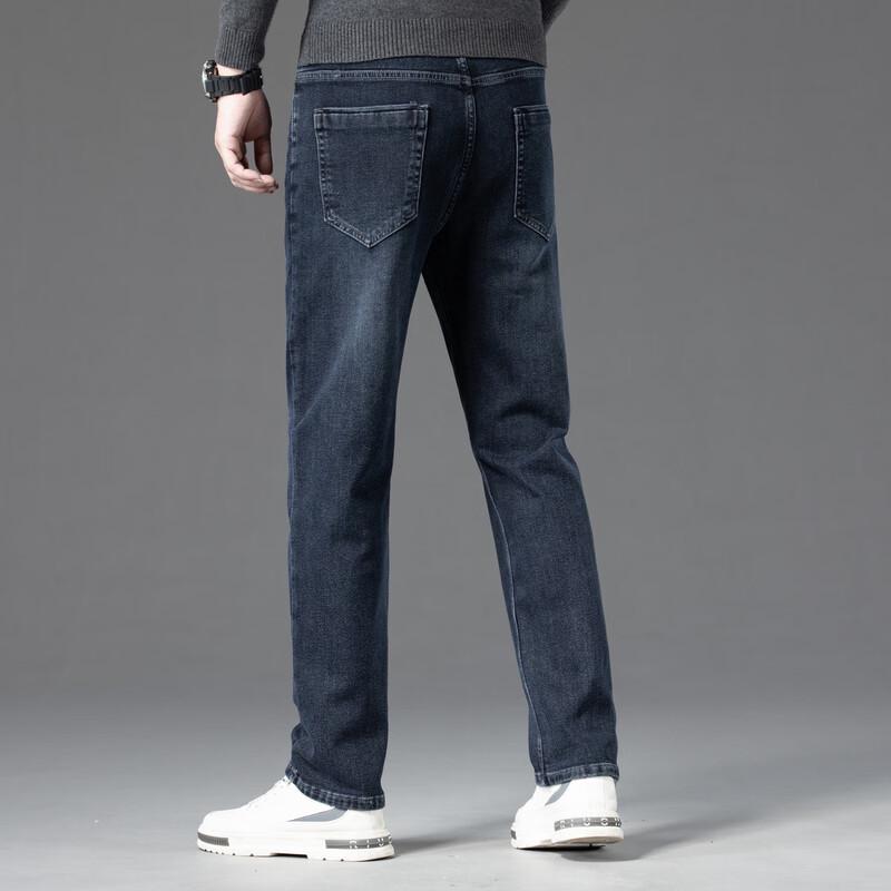 FAPAI Men's Washed Straight-Leg Jeans