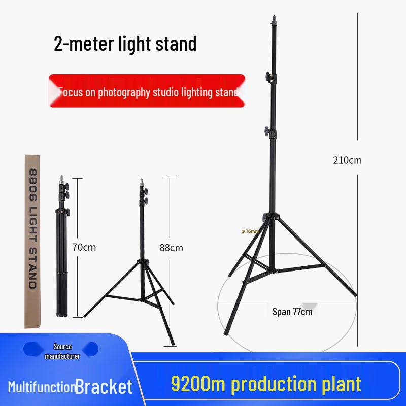 2.1m Frosted Live Broadcast Tripod with Selfie and Photography Light Stand for Mobile Phones.