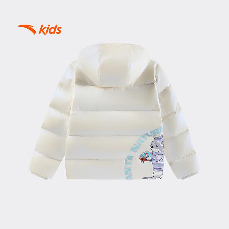 Anta Girls Winter Duck Down Jacket 160