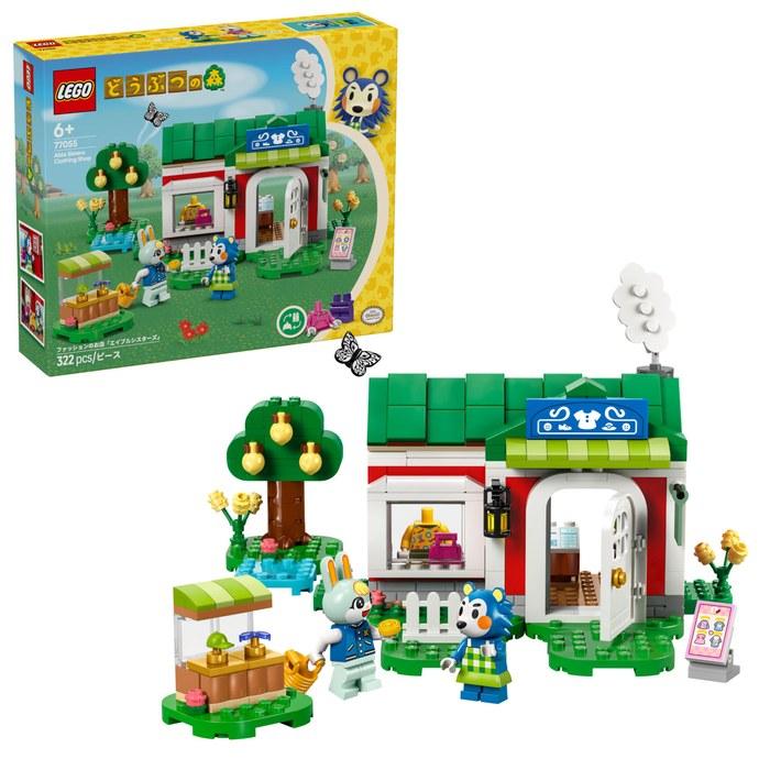 LEGO Animal Crossing Able Sisters Fashion Shop 77055 Multicolor