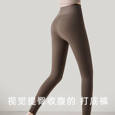 Spring and Autumn Shark Pants Women's Outer Wear Trousers High Waist Hip Lift Belly Barbie Pants Autumn Nine Points Women's Leggings Women