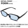 [MERRY PLEASURE] Sunglasses for Men and Women, Oval Shape, Tinted Lenses, Lightly Colored, BLACK×Lt.BLUE