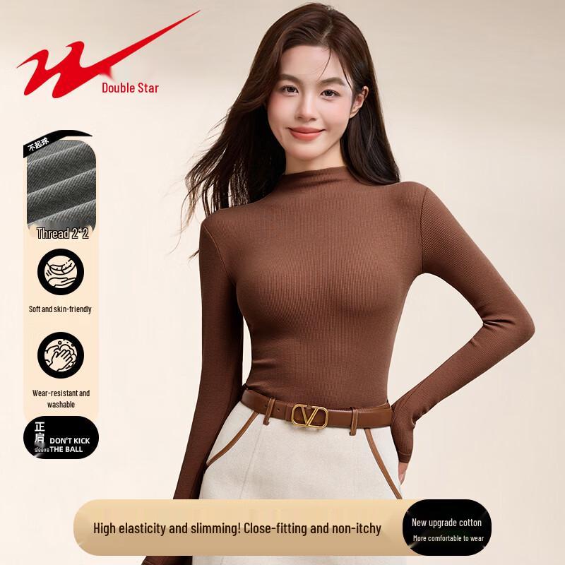 

Shuangxing Women s Ribbed Mock Neck Long Sleeve Top L