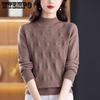 Einfarbiger Pullover Damen Kurzer Dicker Strickpullover Winter Locker Große Größen Strickpullover