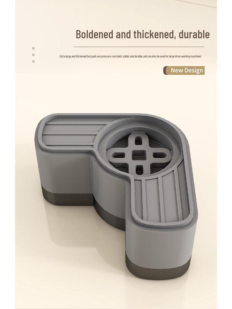 Washing Machine & Refrigerator Anti-Slip Vibration-Reducing Height Stand with Silent Feet