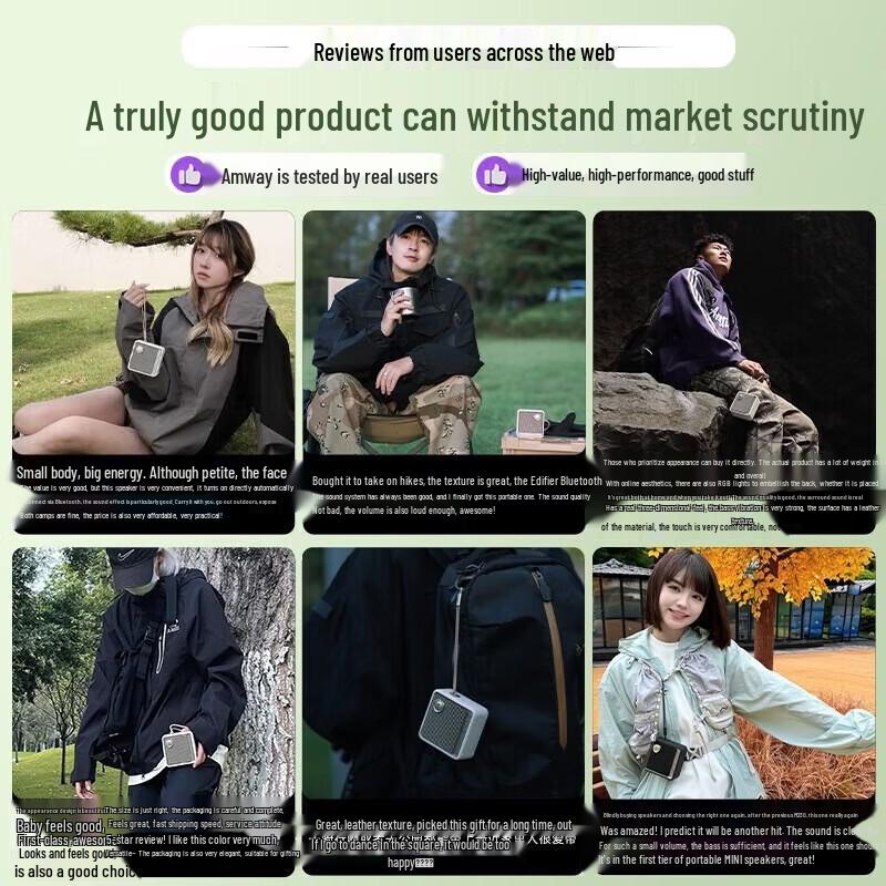 EDIFIER Evo Nano Portable Bluetooth Speaker CN plug (adapter included)