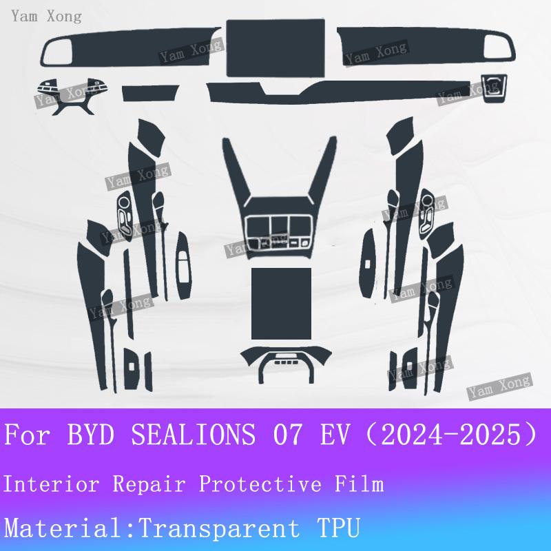 For BYD SEALIONS 07 EV Full set interior Film Gear Panel PPF Transparent Protection Sticker Navigation screen Anti-scratch Films