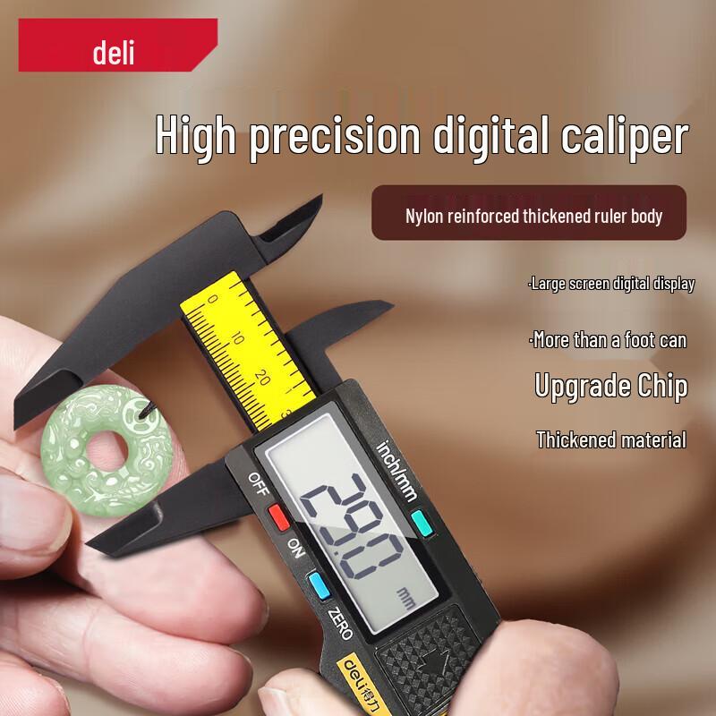 Deli Digital Nylon Vernier Caliper
