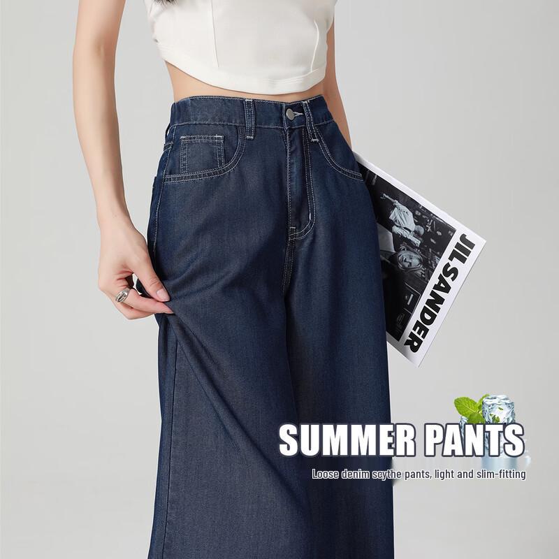 Women's Tencel High-Waist Wide-Leg Cropped Jeans