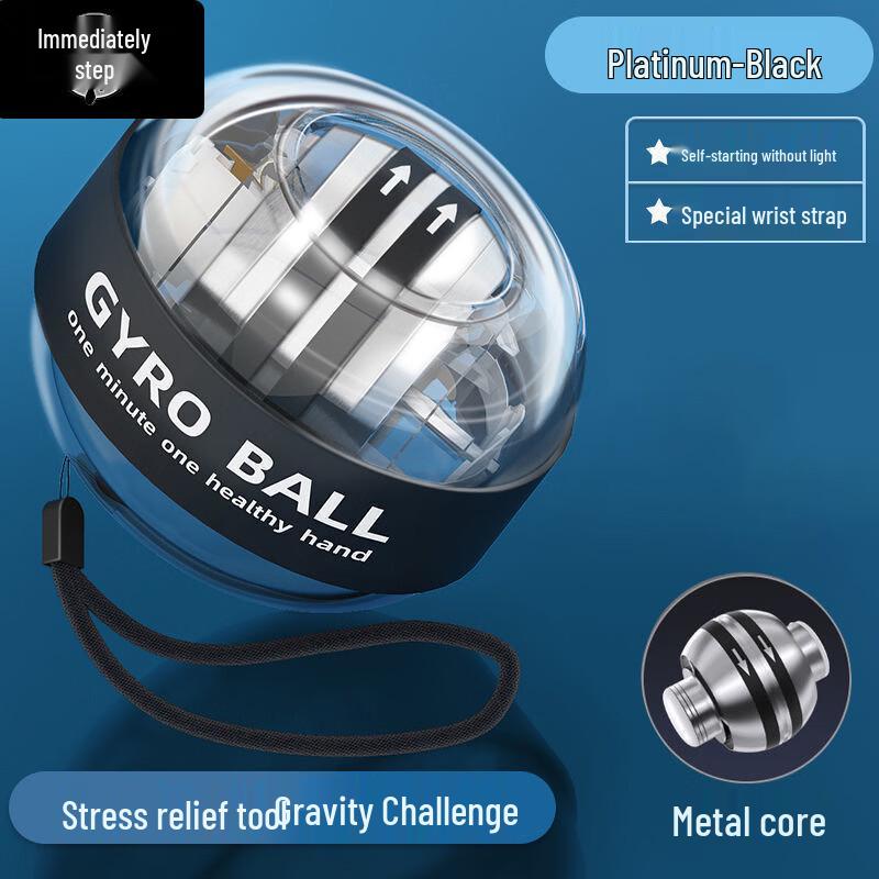 

JIMA Smart Gyro Wrist Power Ball with Counter