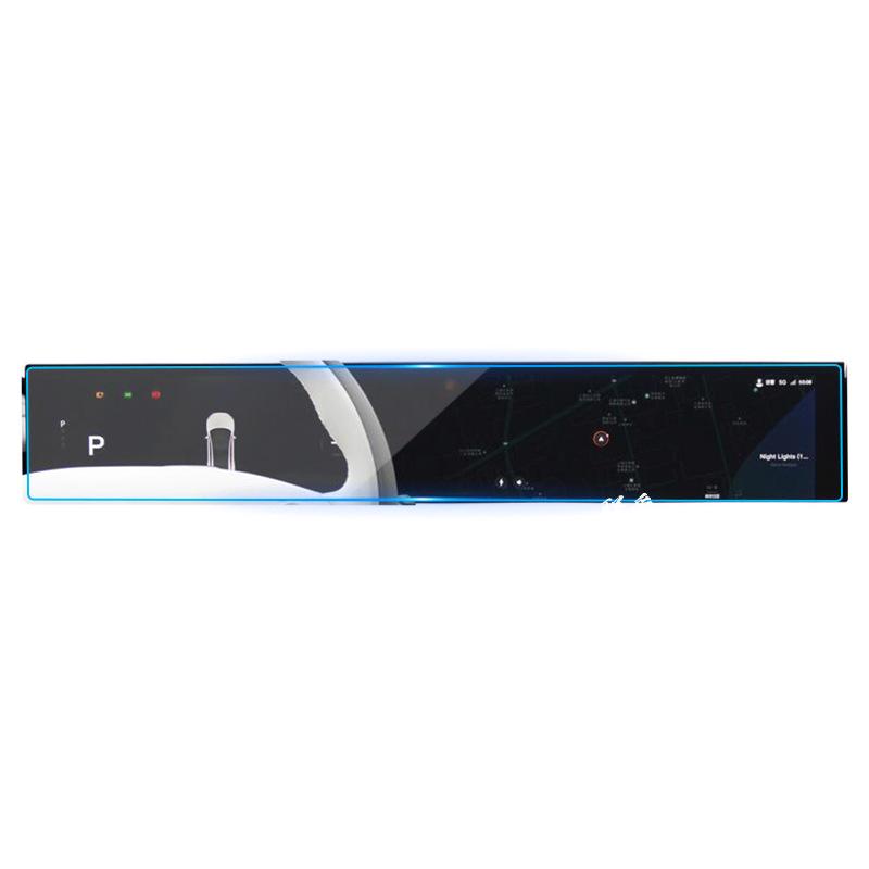 IM L7 & LS7 Navigation and Screen Protector for Car Interior