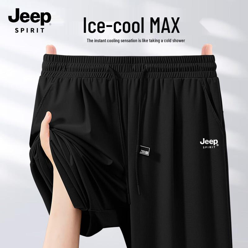 

JEEP SPIRIT Men s Ice Silk Loose Straight Sport Pants L (175)