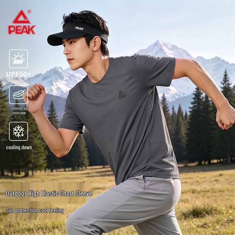 PEAK Men's UPF50+ Outdoor Ice Silk Short Sleeve T-Shirt