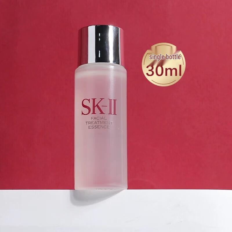 SK-II Facial Treatment Essence Sample