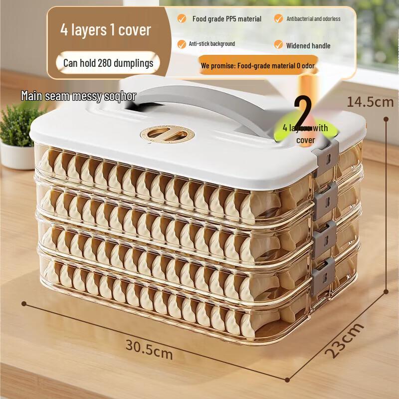Jia Bang Shou Multi-functional Refrigerator Dumpling Storage Box
