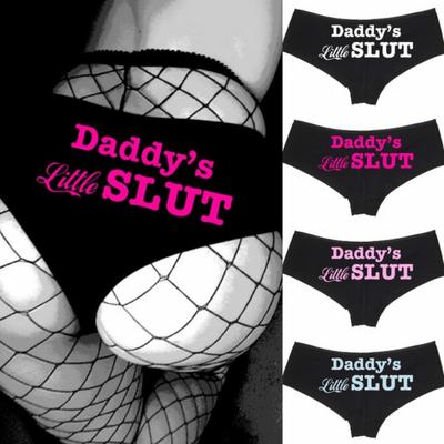 daddy underwear