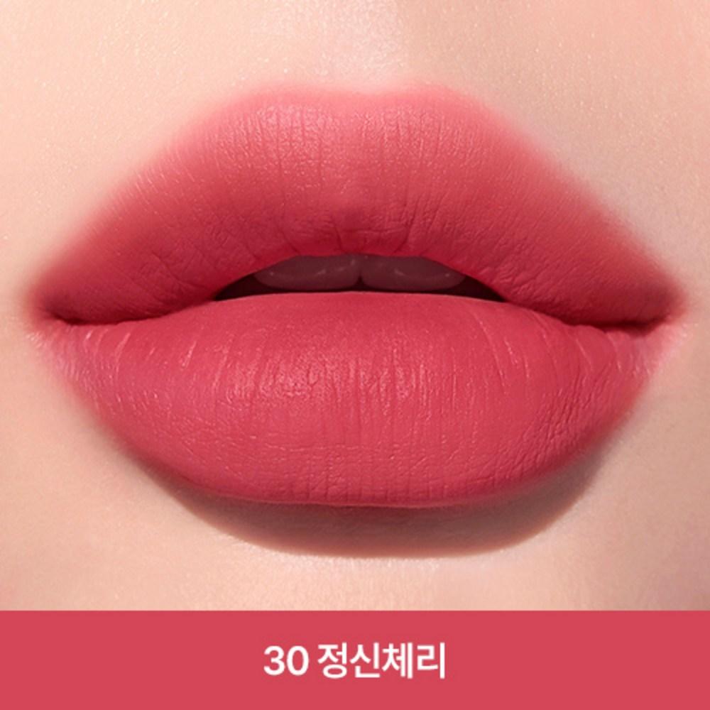 Peripera Ink The Airy Velvet, 030 Mental Cherry, 4g, 1 Unit