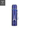 Huoxiang Paris Impression 500ml Stainless Steel Portable Thermos