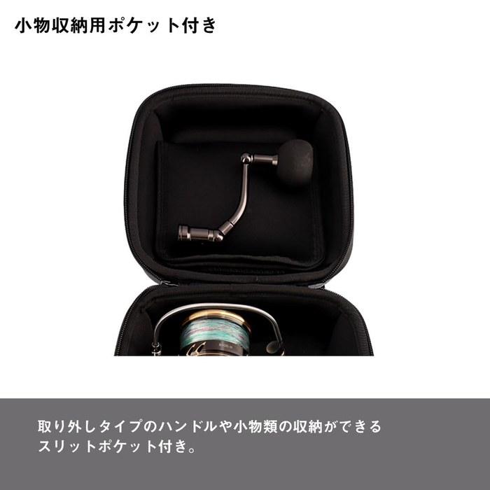 Daiwa Semi-Hard Reel Cover SP-L(A) SV Silver