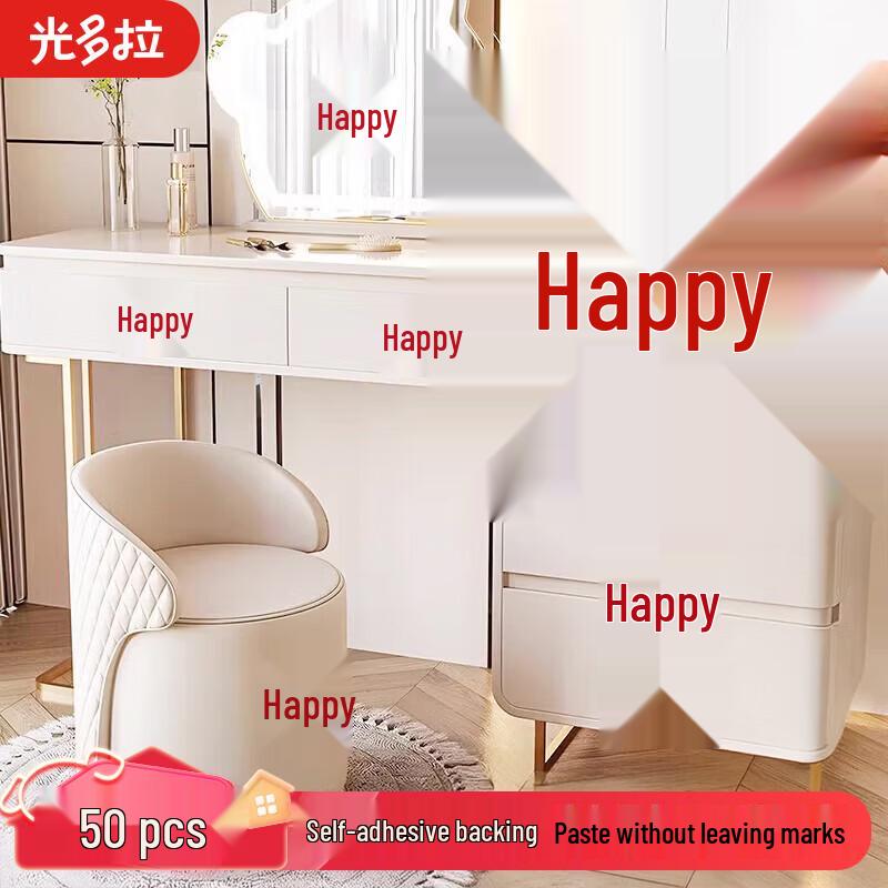 Wedding Double Happiness Self-Adhesive Stickers