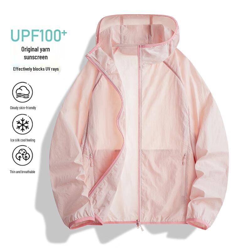 MEDE Men's UPF 100+ Ice Silk Quick-Dry Hooded Sun Protection Jacket