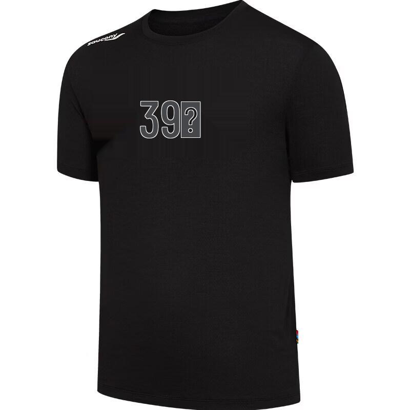 SAUCONY Men's Merino Wool Anti-Sweat Running Short Sleeve Tee