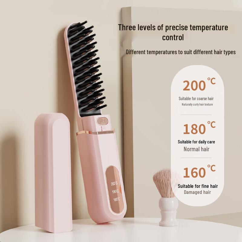 LISM Portable Cordless Hair Straightener Comb