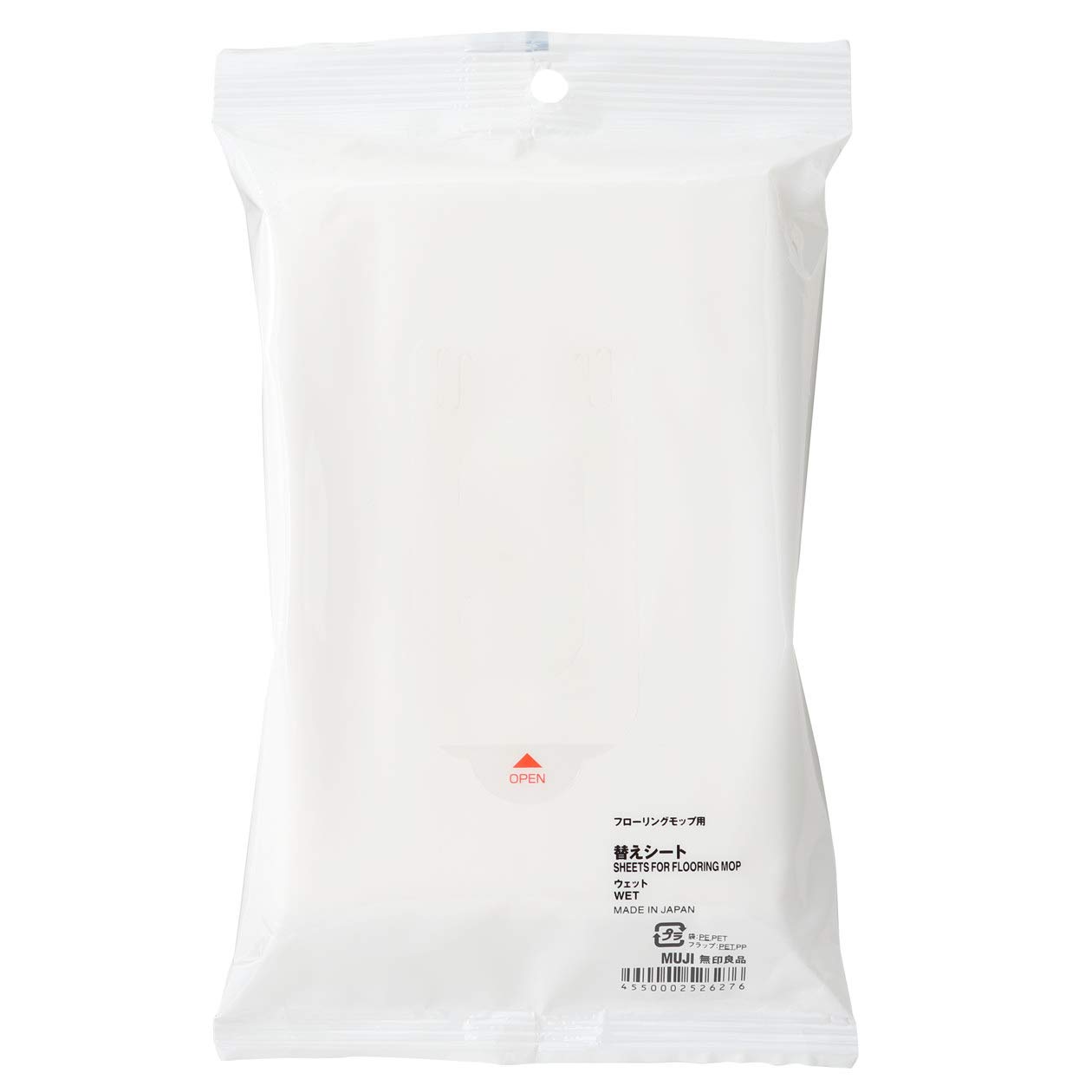 

MUJI Floor Mop Replacement 200mm x Pack of 20 Sheets, 300mm, Wet, 02526276,