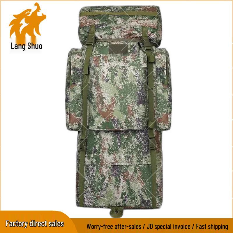 Tactical Hiking Backpack