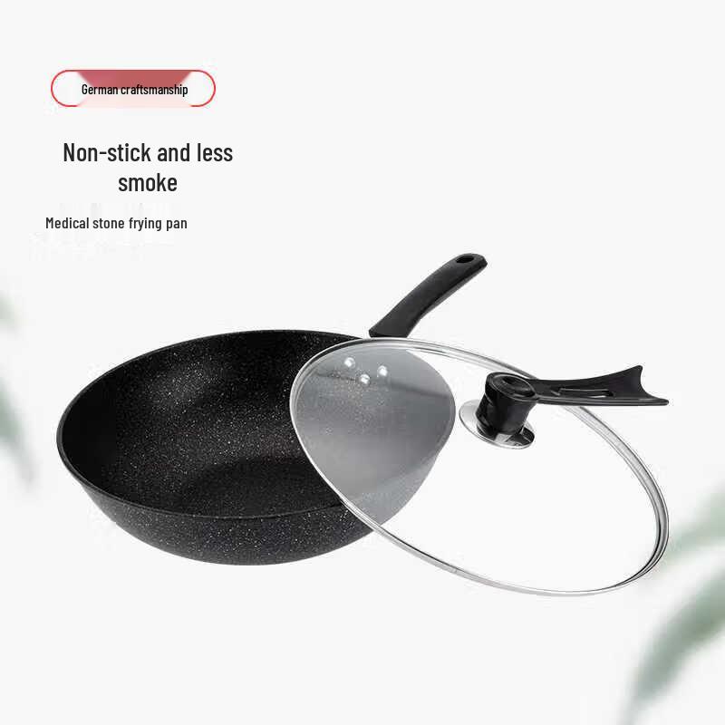 Shengye Yaguan Maifan Stone Wok