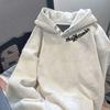 Autumn-Winter Men's Oversized White-Gray Hooded Sweatshirt, Plus Velvet, Loose Lazy Style, Trendy Versatile Jacket
